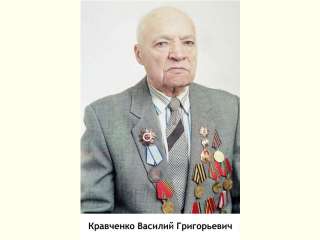 С ЮБИЛЕЕМ!
