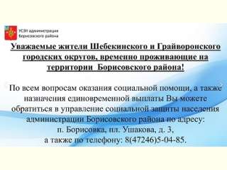 ������� ������������ � �������������� ��������� �������