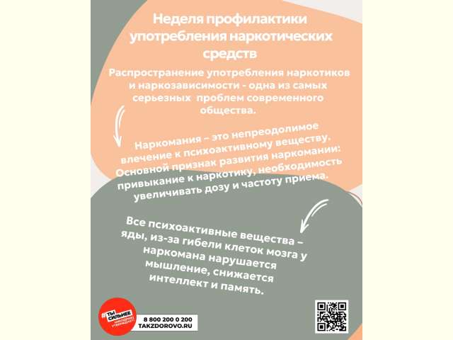 � 27 ������ �� 2 ������� �������� ������ ������������ ������������ ������������� �������