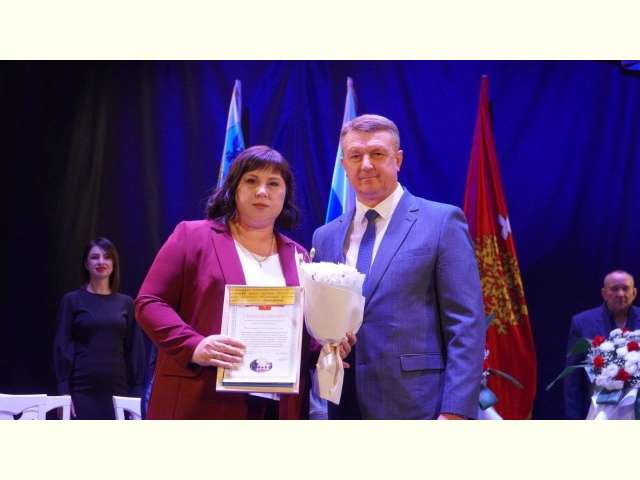 ����������� ����������� ������������ ������������ ������ �� ������ ������ �� 2024 ���