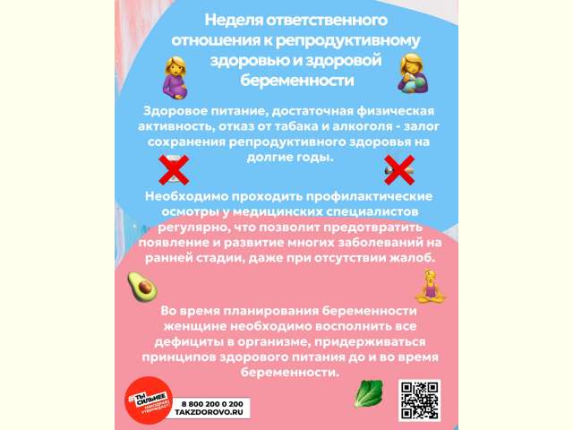 ������ �������������� ��������� � ��������������� �������� � �������� ������������