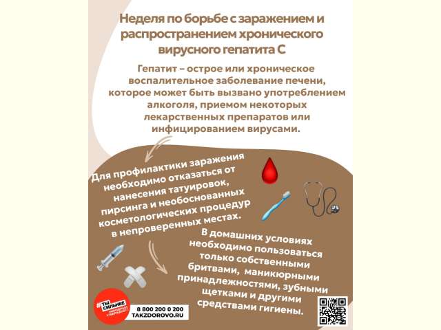������ �� ������ � ���������� � ���������������� ������������ ��������� �������� �