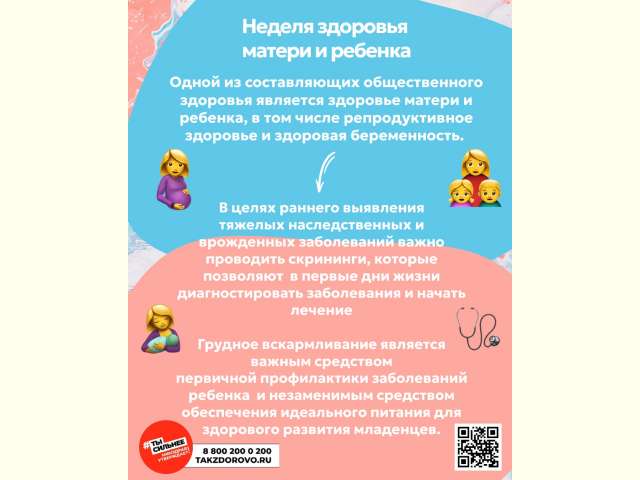 ������ �������� ������ � �������