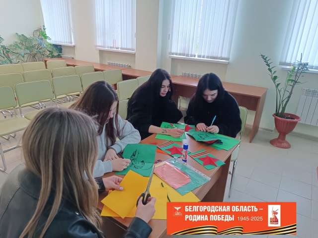 акция «Открытка солдату».