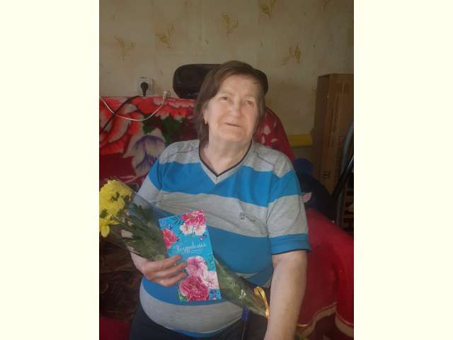 С Юбилеем 80 лет!
