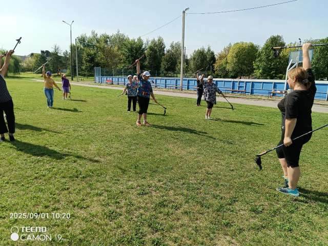 отделение дневного пребывания