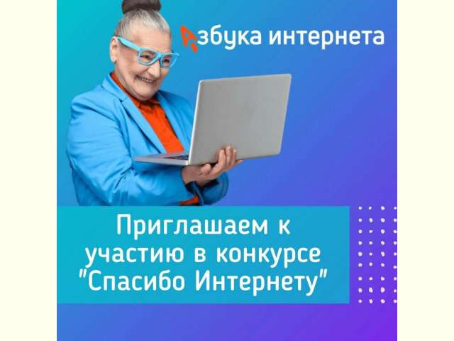 ������� �������� ���������-2025�