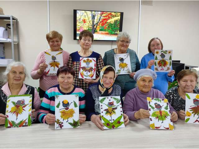 отделение дневного пребывания