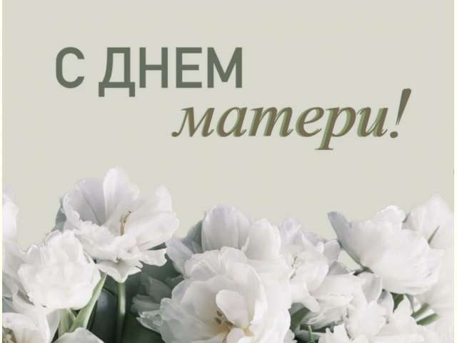 � ���� ������