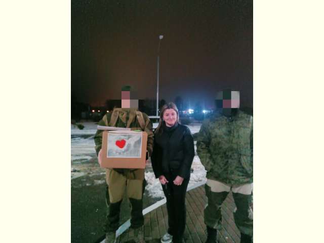«С Новым Годом, солдат! »