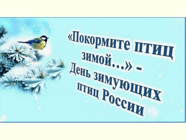 отделение дневного пребывания