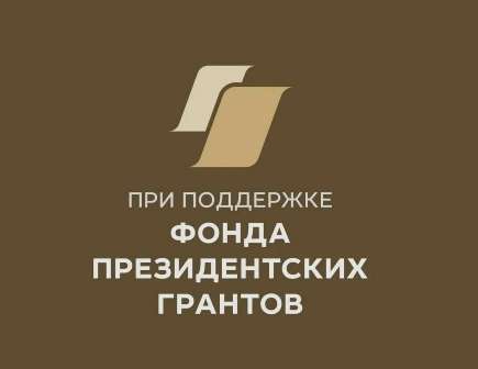 ���������� ���������� ���������� �������� � ���� ���������